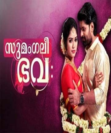serials 6pm malayalam last episodes.